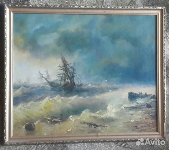Картина репродукция Айвазовского