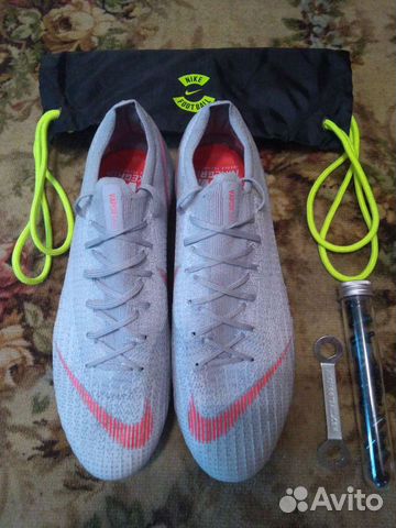 mercurial vapor 360 nike