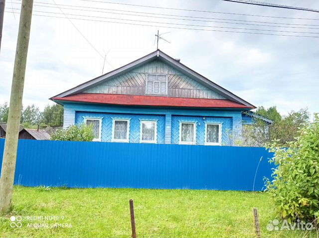 Купить Недвижимость В Тонкино Нижегородской Области