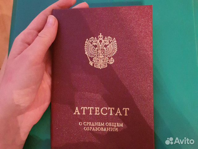 Репетитор по математике и обществознанию огэ/егэ