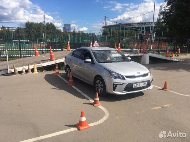 Автоинструктор