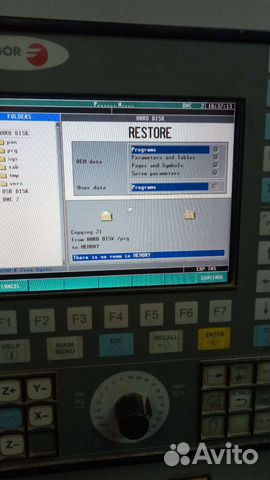 Ремонт и модернизация станков с чпу