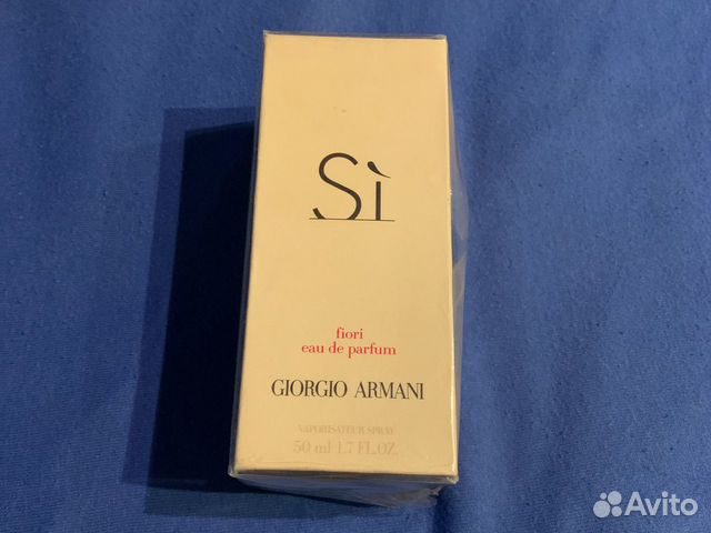 armani si fiori 50ml
