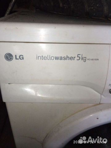 Стиральная машина LG WD-80150N