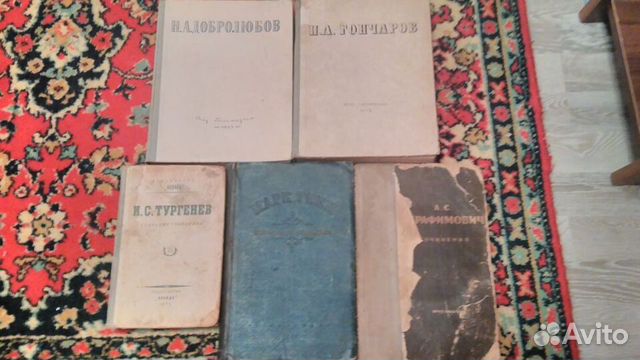 Букинистические книги и журналы