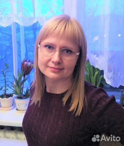 Бухгалтер. Объясню все на понятном языке. Звоните