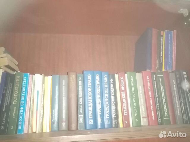 Учебники (юридич. вузы и факультет)