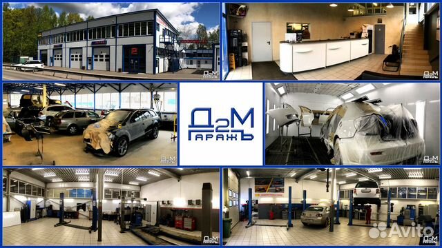 Автомеханик автоэлектрик сходразвальщик