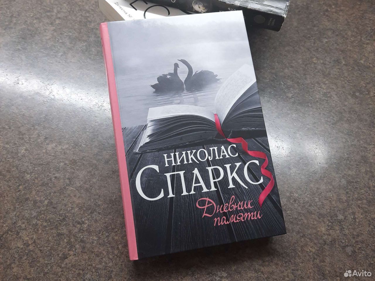 <span class=