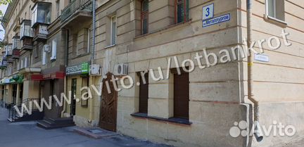 Помещение свободного назначения, 35.9 м²