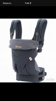 Кенгуру Эрго-Рюкзак ergo baby 360