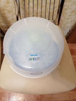 Стерилизатор
