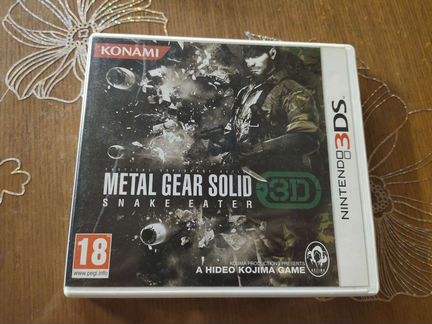 Metal Gear Solid: Snake Eater 3D(Nintendo 3ds)
