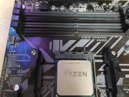 Комплект AM4 Ryzen 5 2600