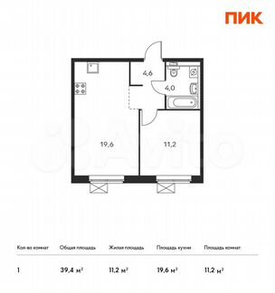 1-к квартира, 39.4 м², 3/25 эт.