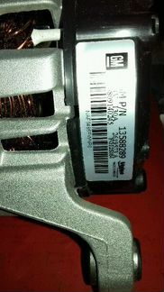 Генератор Опель Astra J 1.4turbo 13588289