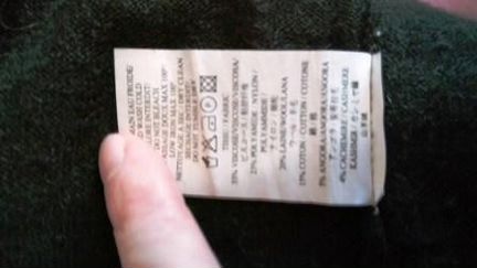 Двойка Sinequanone шерсть/кашемир/ангора