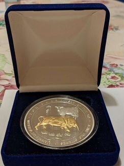 Монета год быка и втб 10 лет