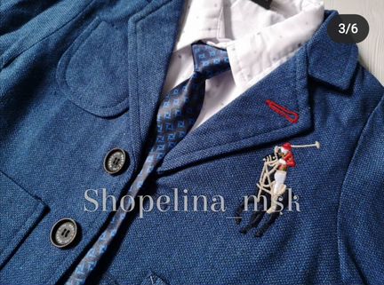 Костюм для мальчика Турция