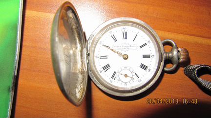 Cеребрянные карманные часы