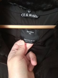 Bershka курточка