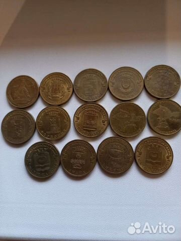 Монеты Города воинской славы