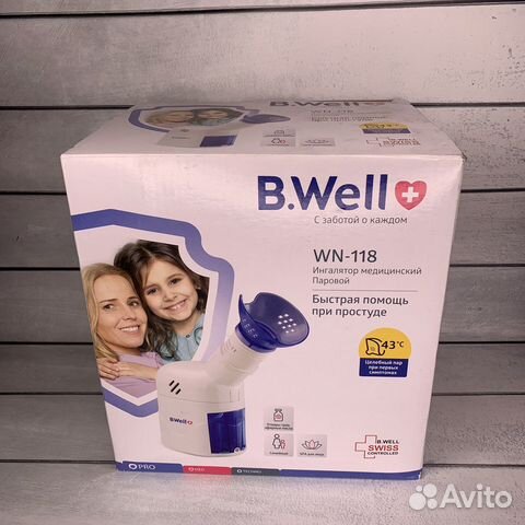 Ингалятор omron