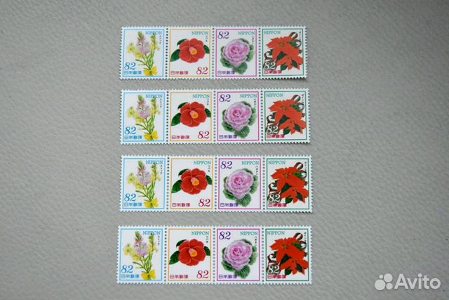 Марки. Флора (цветы), негашеные. Япония