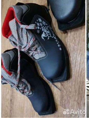 Лыжные ботинки