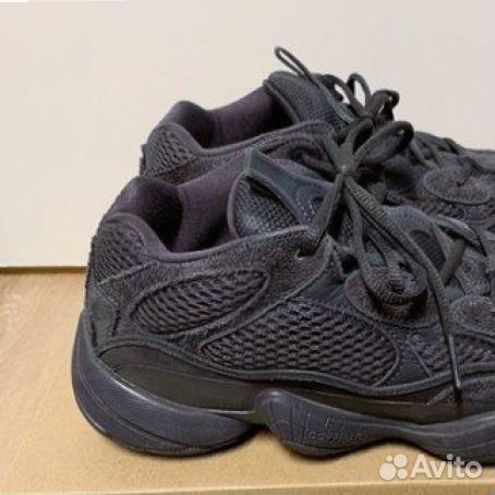 yeezy 500 utility black buy