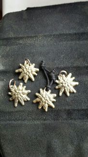 Подвески или брелки Эдельвейс