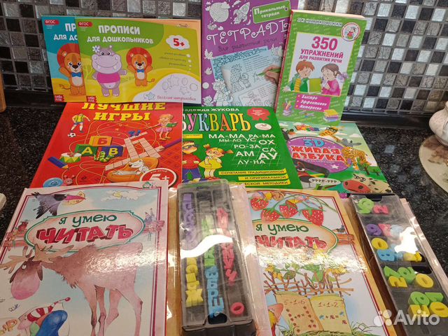 Букварь Жукова, развитие речи,игры