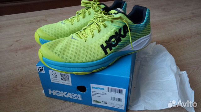 evo carbon rocket hoka