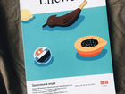 Lifestyle Журналы LifeWear Uniqlo объявление продам