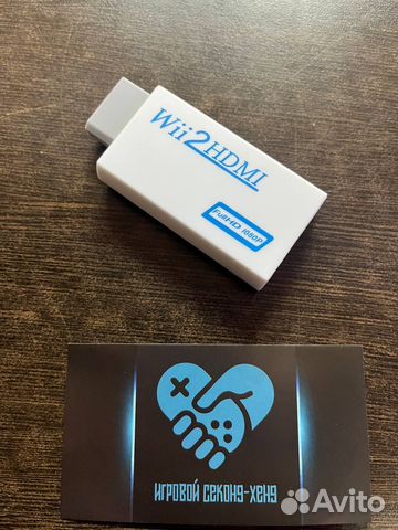 Nintendo Wii to hdmi Adapter адаптер переходник