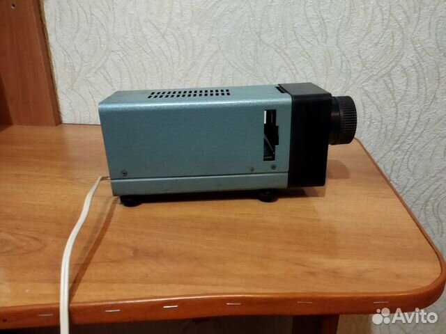 Диапроектор СССР