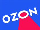 Продаю пункт выдачи заказов ozon