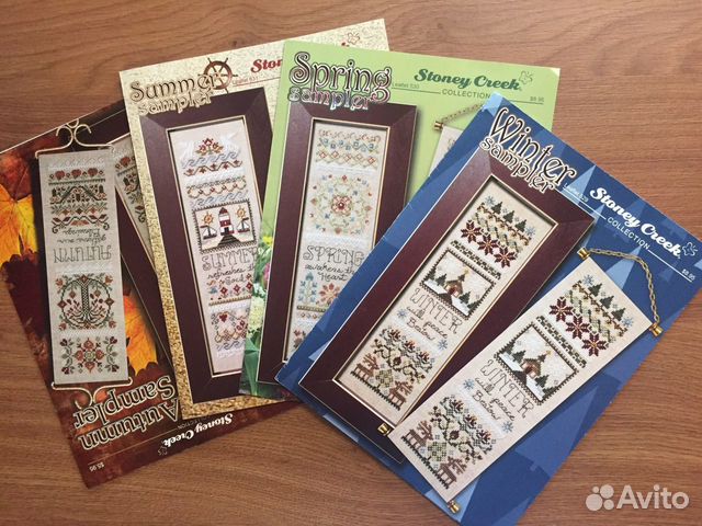 Вышивка крестом. Буклеты