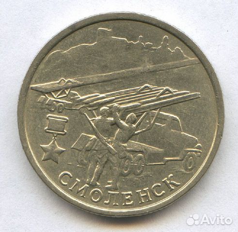 Обмен гвс Биметалл