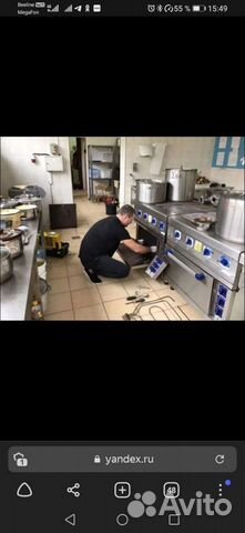 Ремонт ресторанного оборудования