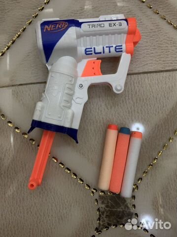 Nerf elit triad EX-3