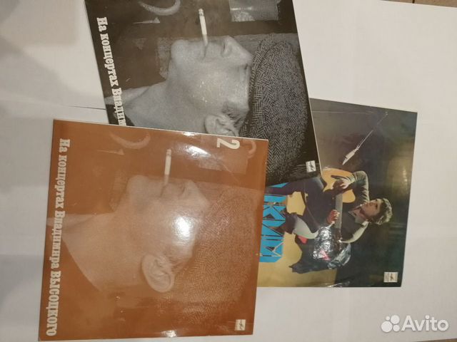 Владимир Высоцкий винтаж