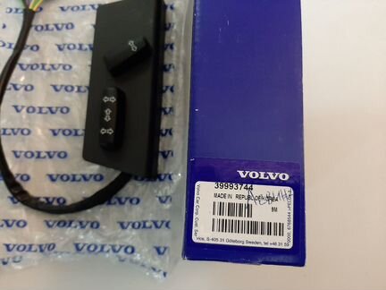 Volvo xc90 эл. блок управления пас. креслом