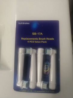 Насадки для зубных щёток oral-b braun