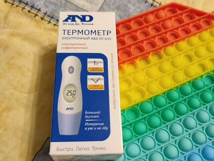 Термометр электронный инфракрасный