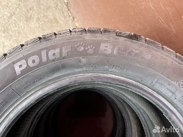 Foman Polar Bear 205/60 R16