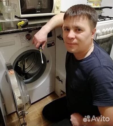 Ремонт стиральных машин, Холодильников, Посудомоек