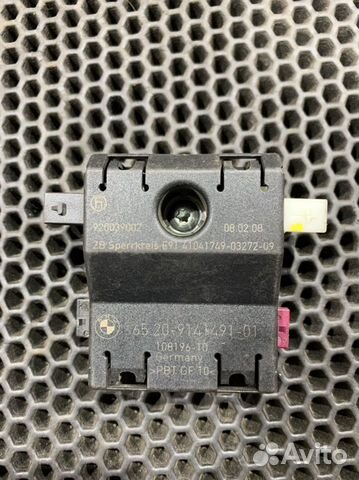 Усилитель Антенны Бмв X5 E70 BMW 920039002