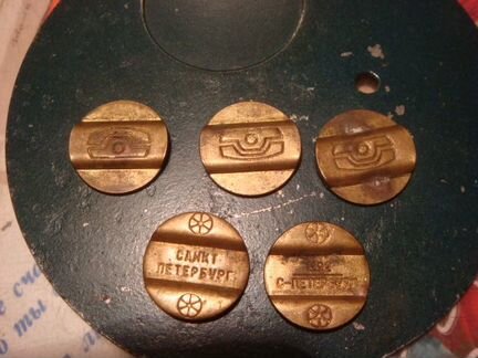 Жетон для таксафона