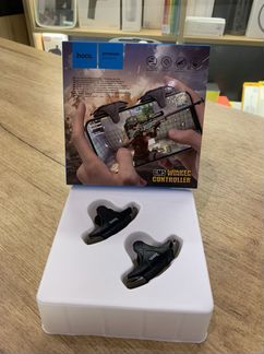 Триггеры для телефона pubg